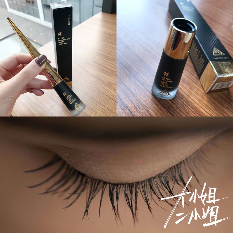 Nothing not Halo does not collapse non-stick Korea NeoGen science and technology full sense of the Curling mascara Guard mascara liquid