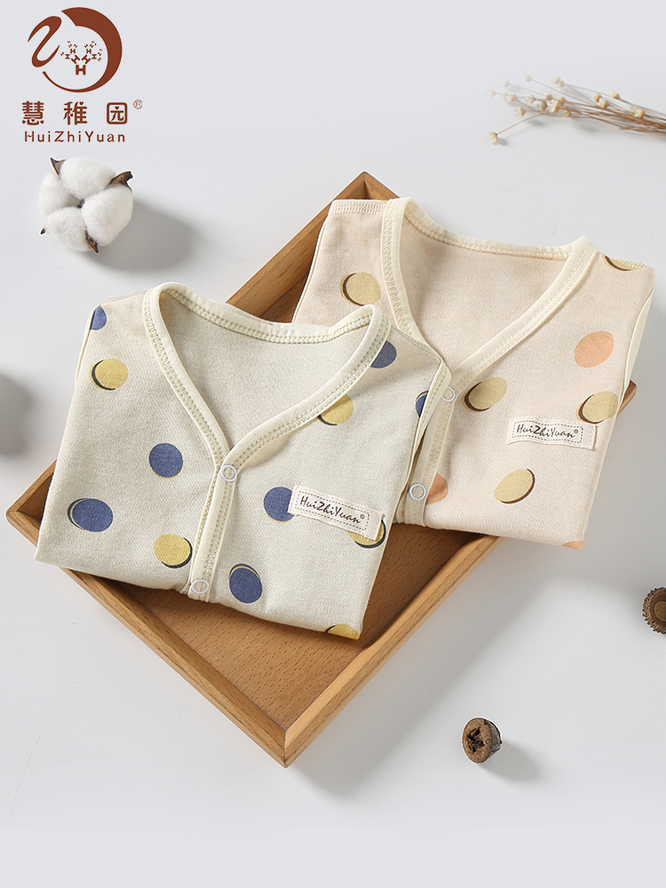 Childrens Armor mùa thu và mùa đông mặc bé mỏng ngựa trẻ em bông sơ sinh nam và nữ vest bên ngoài mặc bướu.