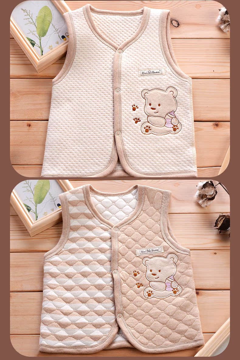 Gilet enfant - Ref 2070477 Image 19