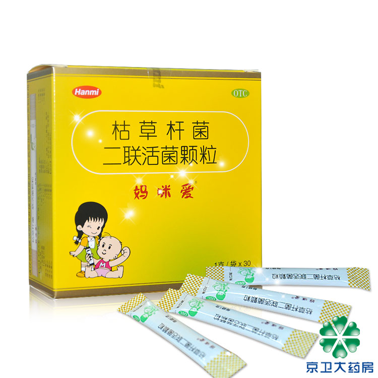 妈咪爱 枯草杆菌二联活菌颗粒 用于儿童腹泻便秘 小儿消化不良