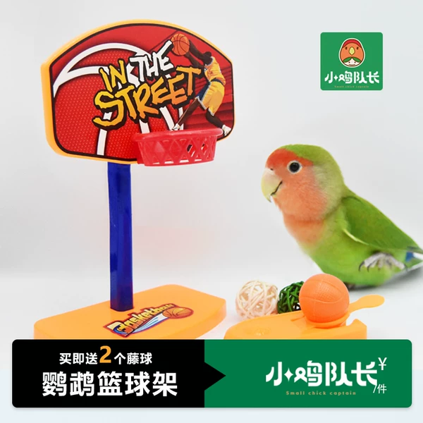 Товары от 奇克船长