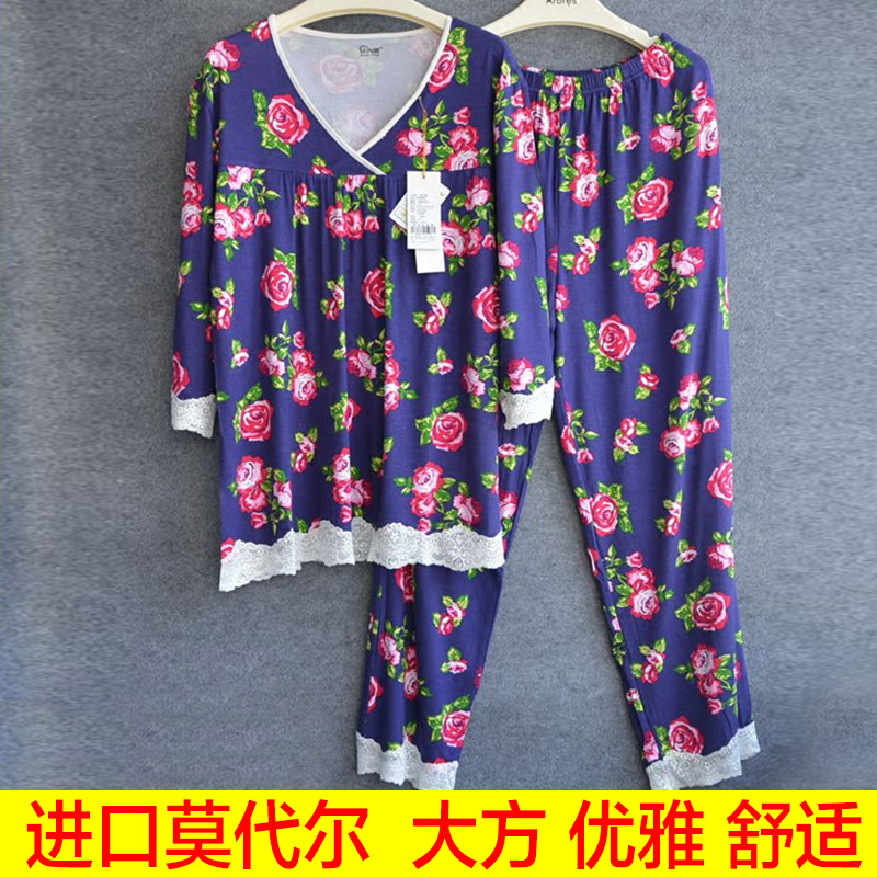 Pyjama pour femme OTHER   à manches longues - Ref 2996219 Image 1