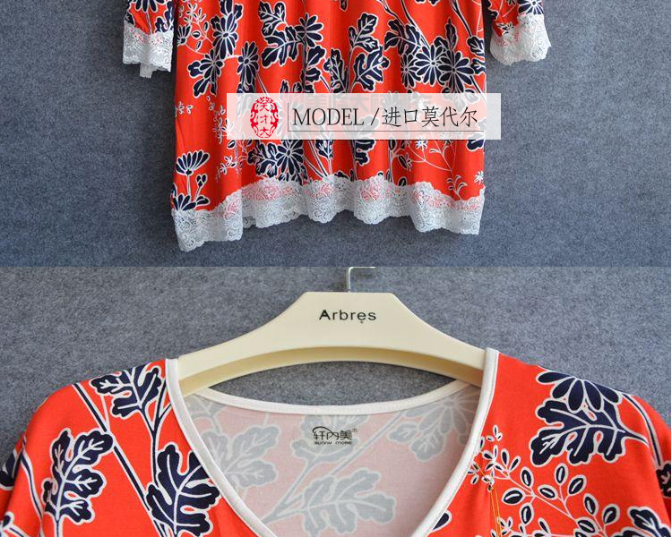 Pyjama pour femme OTHER   à manches longues - Ref 2996219 Image 8