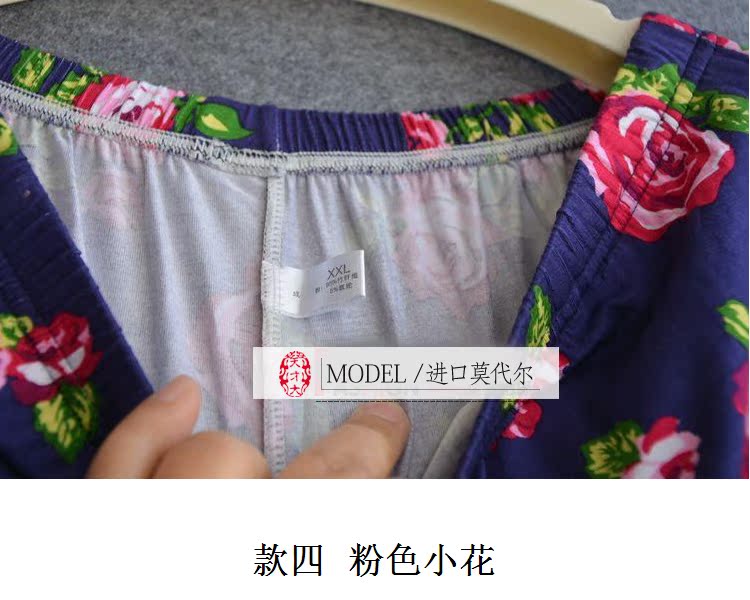 Pyjama pour femme OTHER   à manches longues - Ref 2996219 Image 31