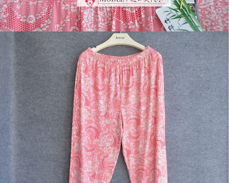 Pyjama pour femme OTHER   à manches longues - Ref 2996219 Image 36