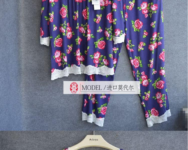 Pyjama pour femme OTHER   à manches longues - Ref 2996219 Image 25