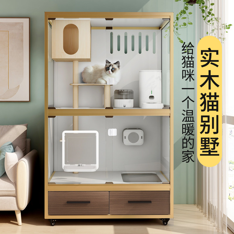 Cat Cage Cage Solid Wood Deluxe Three-storey Household Indoor Cat Room Super Large High-end Cat Display Cat