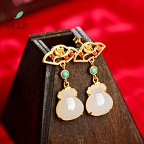 Qinxin Yufang and Tian white jade money bag earrings earrings with turquoise red 925 sterling silver inlay two-piece set
