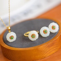 Qinxin Yufang Mosaic Set Series New Products and Tian Jade Five-petal Flower Three-Piece Gift Gift