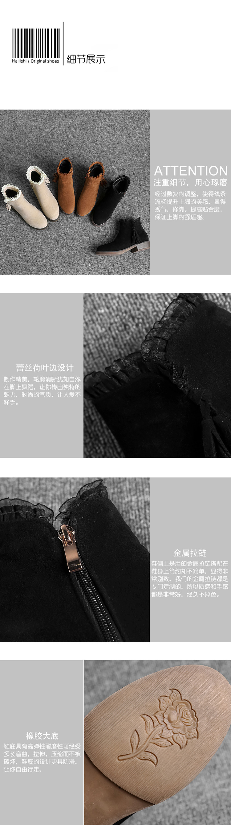 Bottes mi-saison femme - Ref 3251550 Image 7