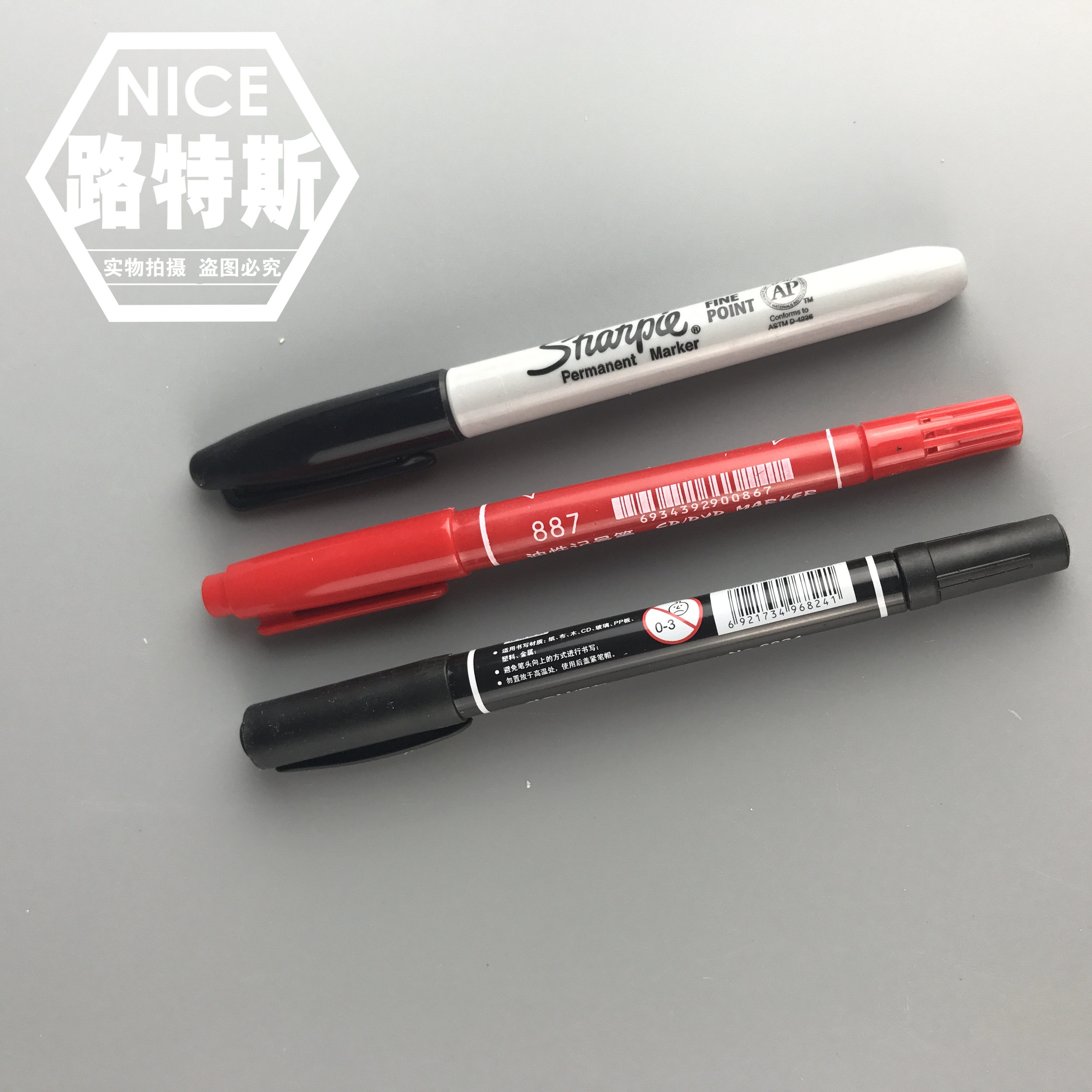 油性记号笔 双头 写后立干 不掉色 三色（黑蓝红）可开票