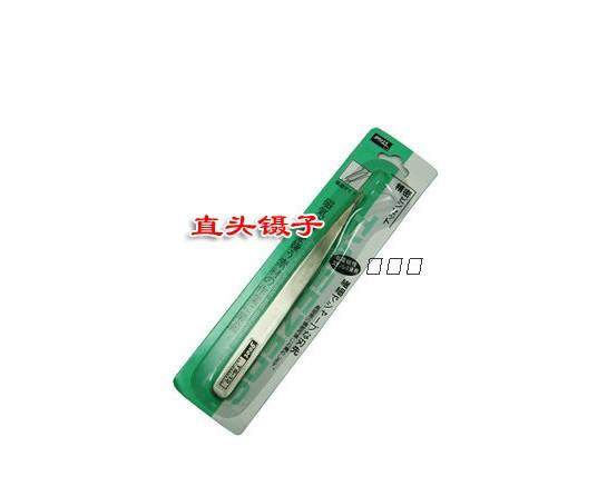 实验室 不锈钢镊子串珠工具--弯头/直头镊子 4元/个