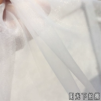 Slim organza ngọc trai mềm chất liệu lưới gạc organza 2020 lụa sợi sợi nền vải trang trí - Vải vải tự làm vải dạ ép