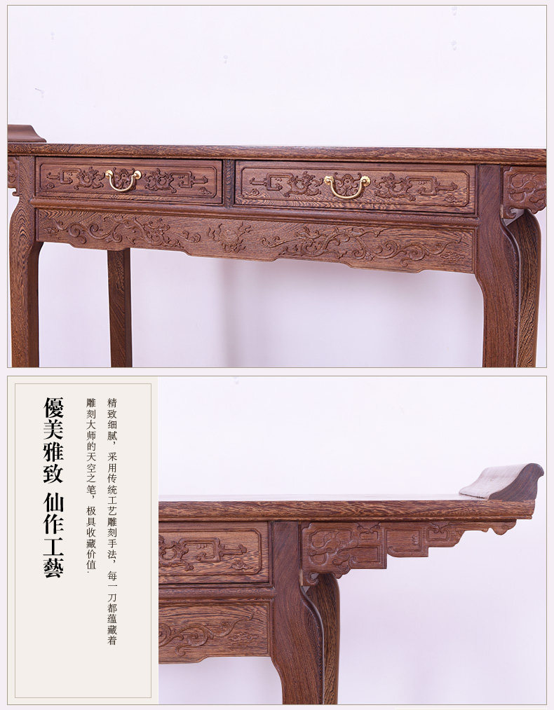 Куриное крыло деревянное топ case_09.jpg