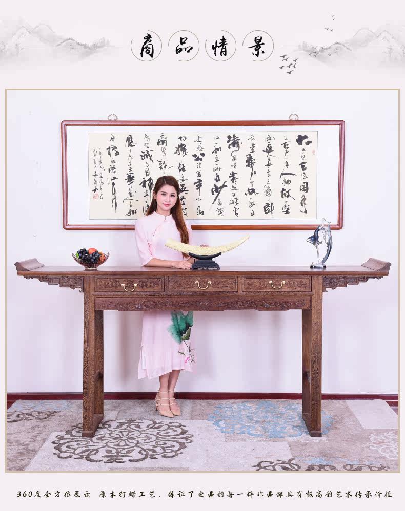 Куриное крыло дерево да да да Ту case_01.jpg