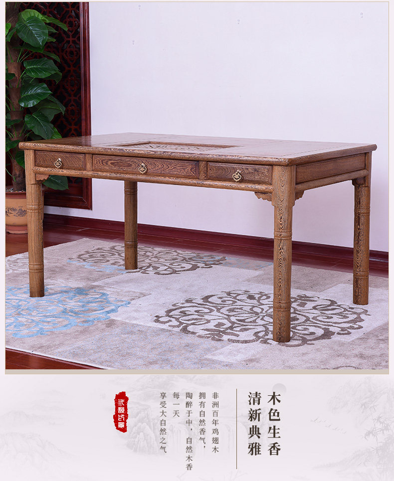 Курица Wenge деревянный кольцо в стиле Ming Teab