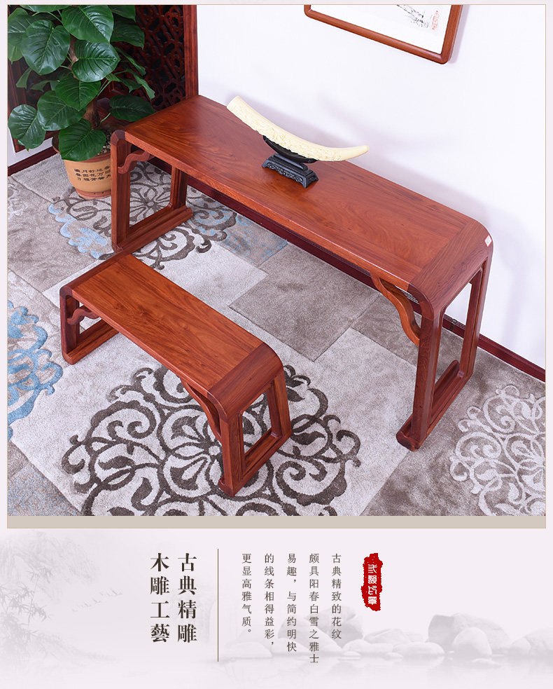 Myanmar Huali Piano table_05.jpg