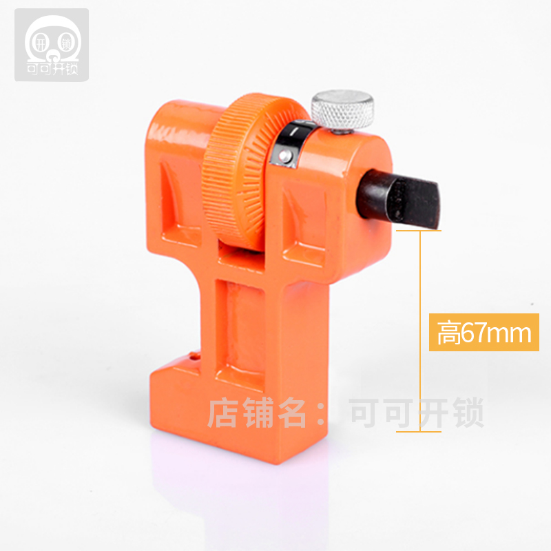 De-rich horizontal key machine fine tuning guide pin assembly with key key blank remake machine fitting accessory