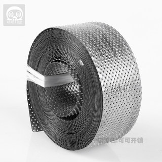 Blade tire grinding stainless steel shoe repair tool bicycle