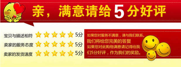 Outils pour pneus de vélo - Ref 2310743 Image 6