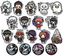 Usd 12 99 B Side Label New Godzilla Monster King Sticker Travel Case Sticker Car Sticker Wholesale From China Online Shopping Buy Asian Products Online From The Best Shoping Agent Chinahao Com