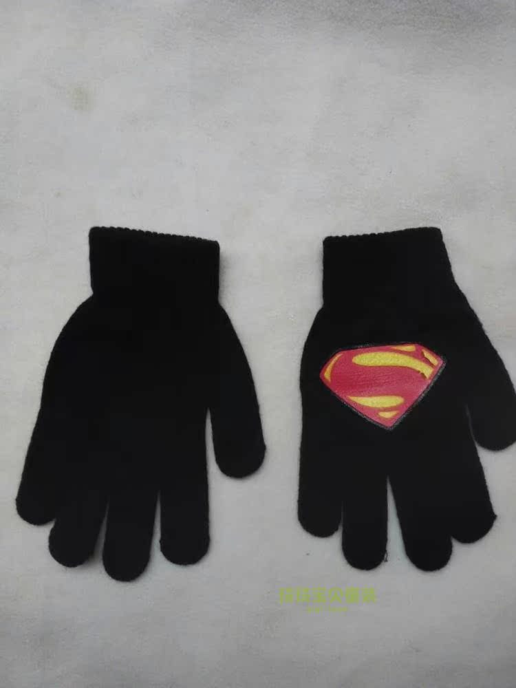 Gants pour garcon en cachemire - Ref 2144695 Image 33