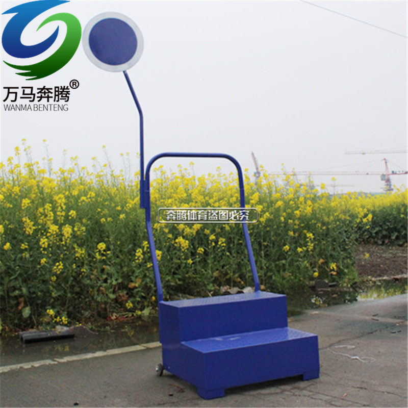 Competition Starter Starting Smoke Screen Ribbon wheels can be moved for the exclusive use of the track and field of the starting platform