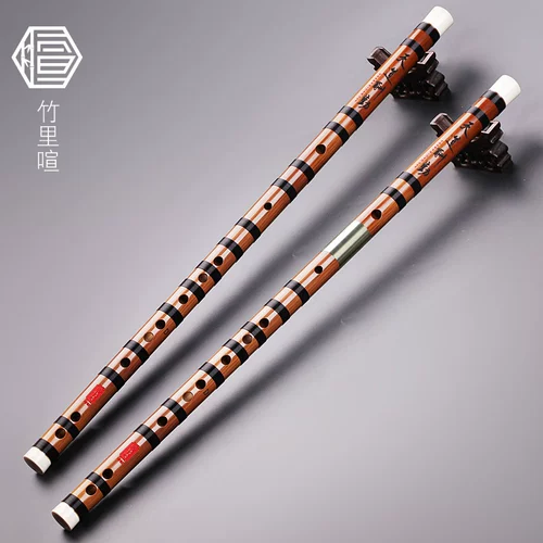 伶吟 Горький бамбуковый флейта инструмент C корректирует профессиональную производительность флейта Heng, одна секция, первая обучение медь, медь F корректирует высокий уровень бесплатной пост женщины