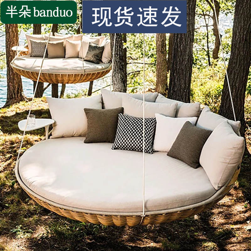 HangdOutdoor Fuji Cottage Outdoor Open-air Villa Garden hanging chair rocking chair hanging basket red suspension