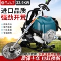 越顺五金园林工具店