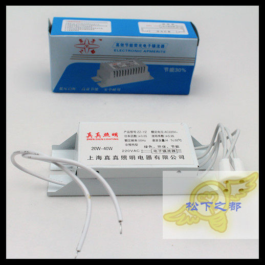 Ring light tube suction ceiling lamp Valium 22W 22W 32W 40W 40W iron shell color town round town