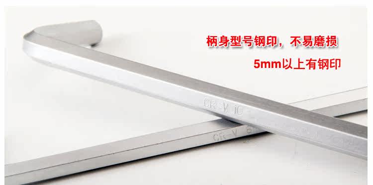 Clé pour réparation vélo - Ref 2302701 Image 3