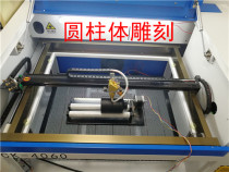 Bamboo pen holder tea set gourd glass water Cup irregular shape laser engraving machine with rotating shaft laser machine