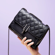 Summer Xiangfeng bag womens bag New 2021 fashion leather ladies fashion diamond chain shoulder shoulder bag