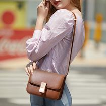 VELADA Hanada todays good leather tofu bag toothpick pattern high-setting big brand womens bag square bag 20CM small size