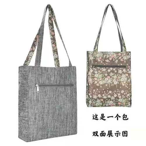 Вместительная и большая водонепроницаемая двусторонная сумка для учебы, сумка на одно плечо, сумка через плечо, шоппер, в корейском стиле