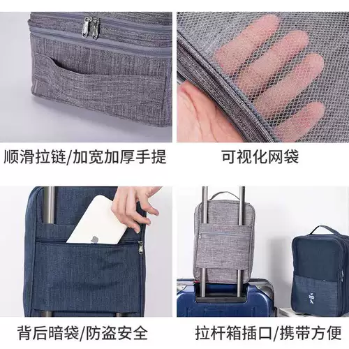 Водонепроницаемая складная сумка-органайзер для путешествий, вместительная и большая обувь