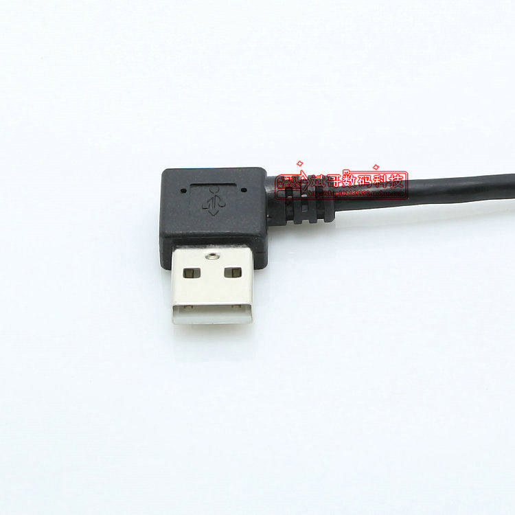 Prolongateur USB - Ref 433952 Image 7