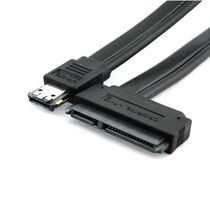SATA 22 to Power ESATA USB two-in-one data cable supports 12V 5V