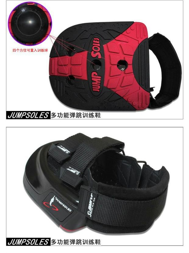 Giày jumpsoles giày bóng rổ chính hãng Giày đế bệt tăng Giày đế bệt giày nam thể thao