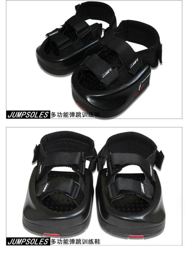 Giày jumpsoles giày bóng rổ chính hãng Giày đế bệt tăng Giày đế bệt giày nam thể thao