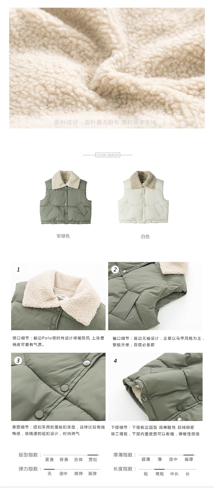 号 cang 2018 mùa đông mới cho bé gái áo vest cotton bé trai và áo vest bé gái thoải mái áo phao trẻ em