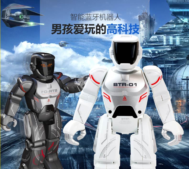 Silverlit Silverlit Smart Bluetooth Robot Interactive Singing Electric Remote Control Program Design Dancing Children's Toys