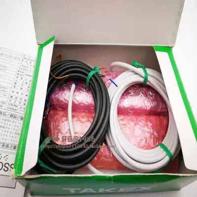 Low price processing new original bamboo TAKEX light curtain sensor SSC-T830 spot
