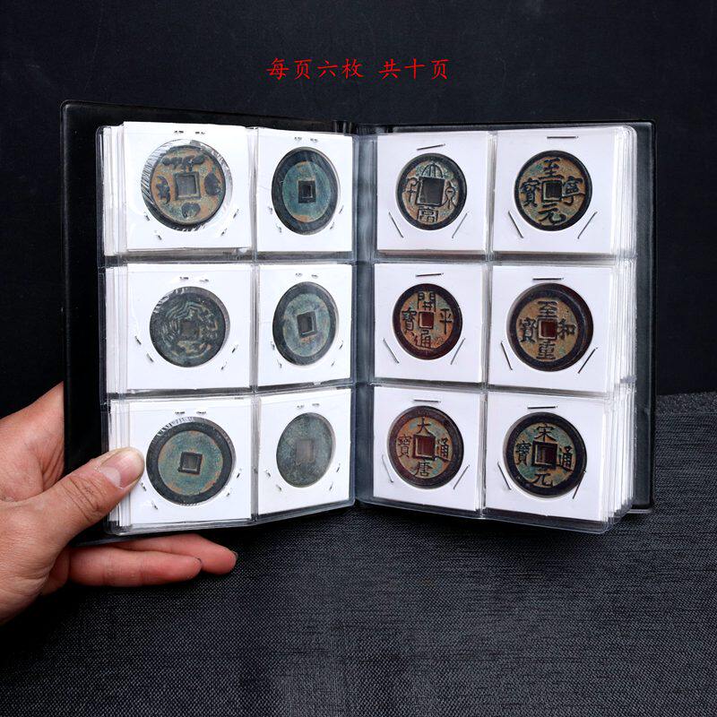 Ancient coins copper money ancient copper money coins collection of bronze coins bronze coins ancient coins bag paste good 35mm60 one copy-Taobao