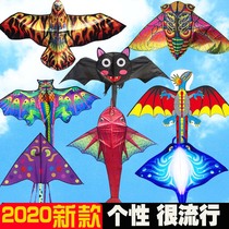 2020 Popular Personality Kite Wholesale Children Adult Cartoon Fox Bat Pterosaur Octopus Eagle Dinosaur Easy Fly