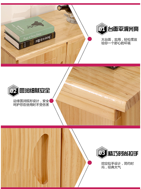 Tủ bếp gỗ đơn giản Tủ phòng khách gỗ thông Tủ âm sàn tủ thấp tủ lưu trữ - Buồng tu giay