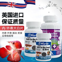 Waterliflife UK large white film to send white spots to watch fish enteritis head cavern belly water special water group quarantine