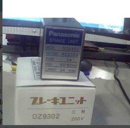 Original Panasonic DZ9302 Governor three-phase 220V controller brake Panasonic converter DZ9102