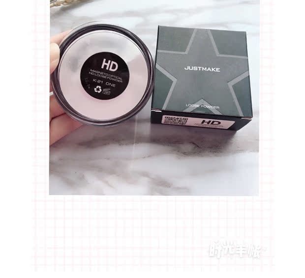 Jasmak JUSTMAKE Từ HD HD Powder Phấn trang điểm kiểm soát dầu nhẹ và tinh tế để làm sáng tông màu da phấn phủ whoo